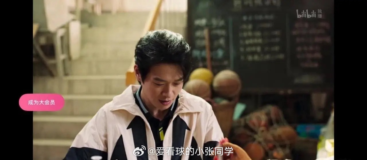 热播剧讽刺中国足球：领导让主裁吹黑哨 和边裁一起买球 结局反转近日，电视剧《九号