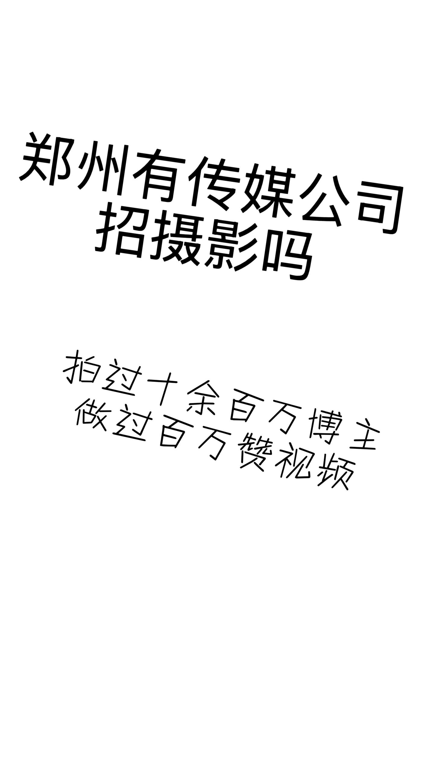 经济下行 想找工作了。