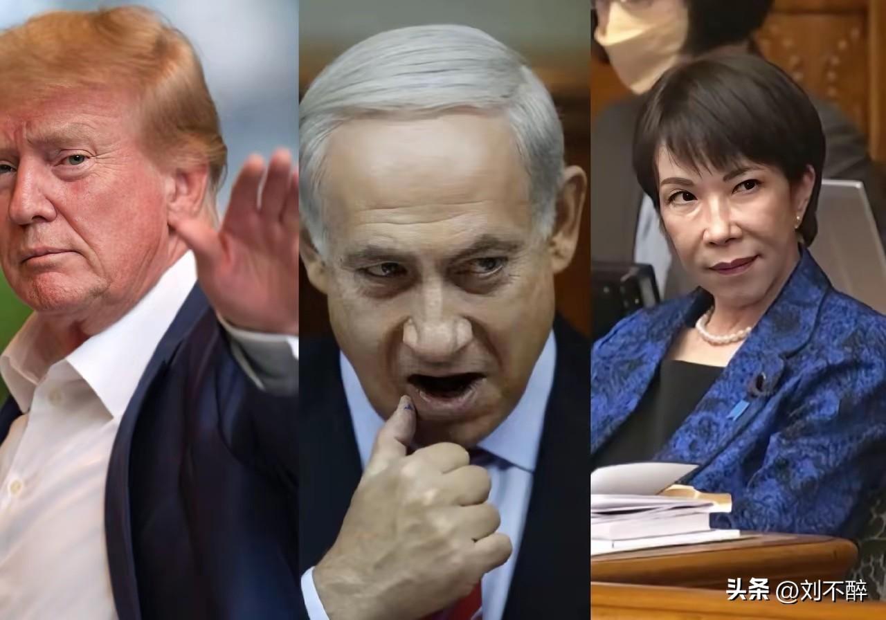 一句话预判这三个人的最终结局！