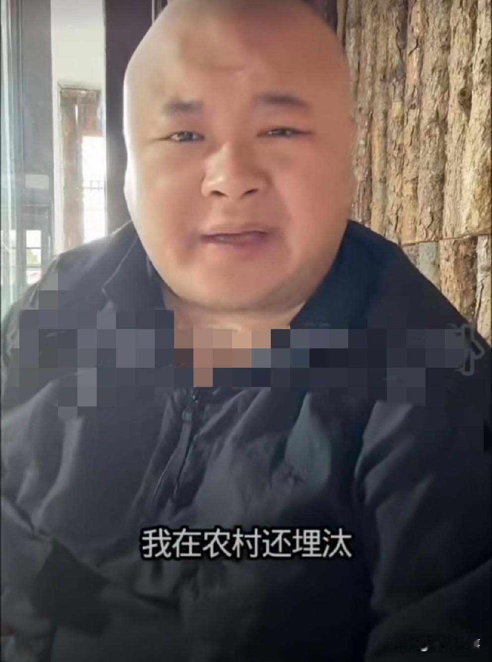 老狗强调佳希手握丰厚现金流，吐槽“前妻”见钱眼开！

            老