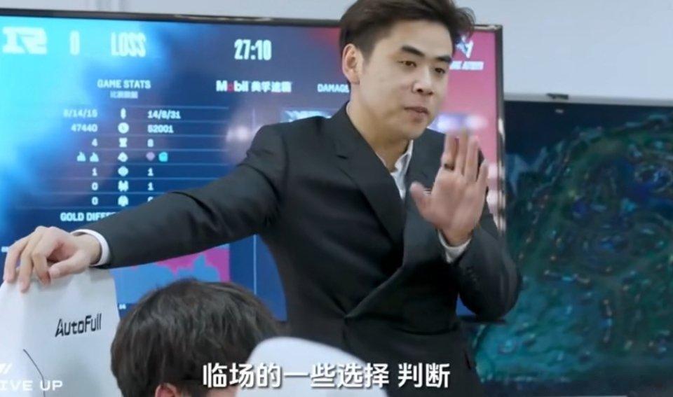 朱开离职后首次正面回应亚运会换人！要说今年LPL最大起大落的人是谁？那绝对是朱开