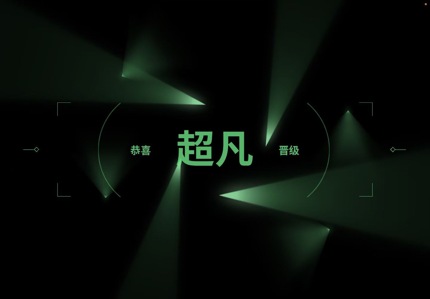 没时间为打电竞的出生们感到崩溃了 ​​​