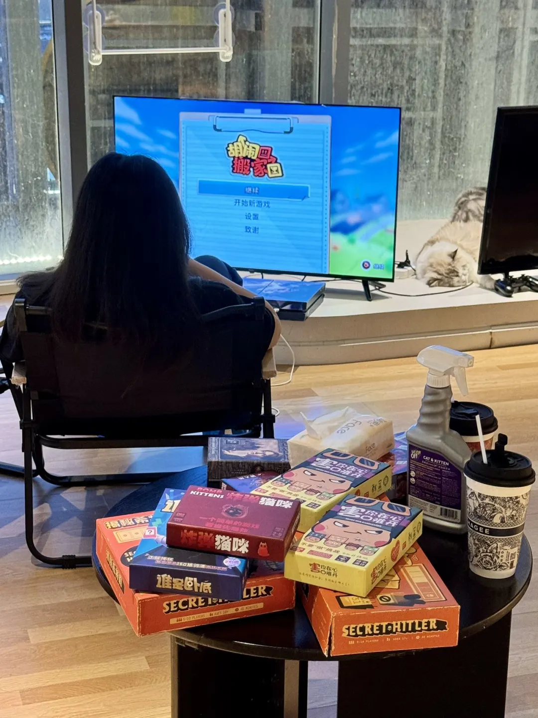 睡前发给你最好的饭搭子……