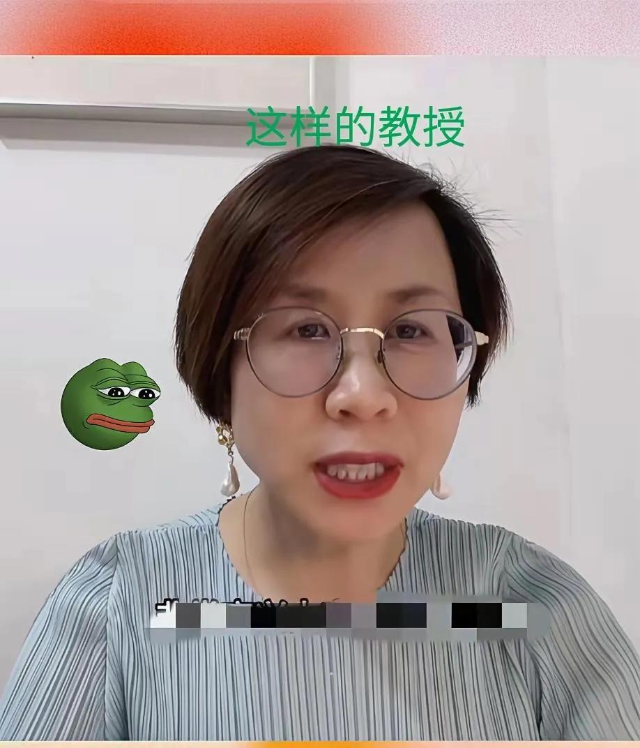 北大教授课堂被怒怼：“您凭什么代表我们？”打醒了多少傲慢的精英

北大教授赵宏课