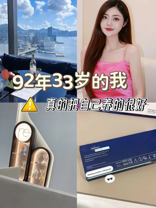 一定要幼态脸吗？姐这种东方骨相脸不行吗？