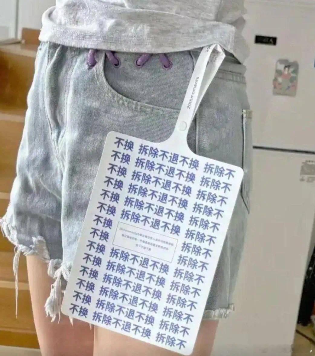 女装退货率高达80%已成常态，卖10件退8件，女装电商已经快被退货率压垮了。但问
