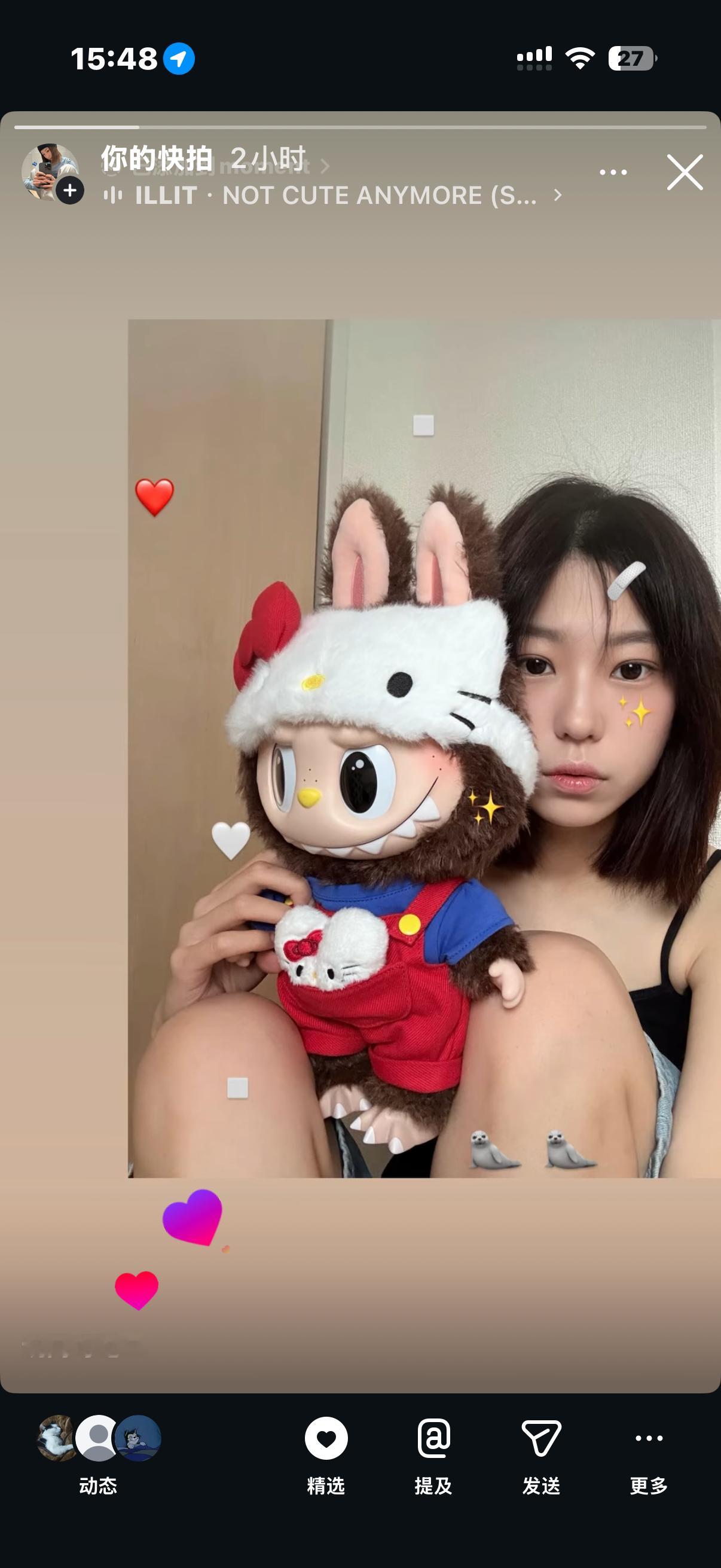 好吧我承认你这个HellokittyLabubu的确卡哇伊 ♥️✨ 日本