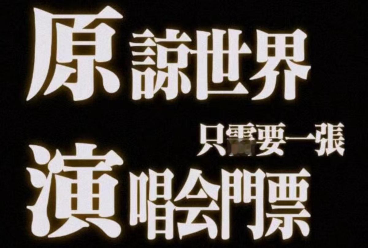 分享图片 