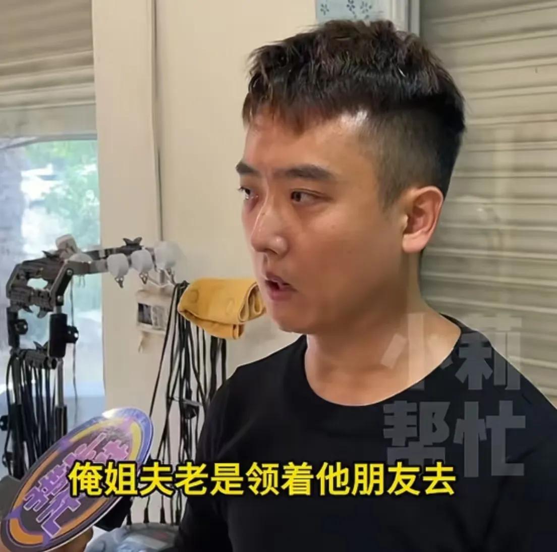许昌长葛，又一起让人哭笑不得的“亲戚生意”闹剧登场了。你以为亲戚关系就意味着“免