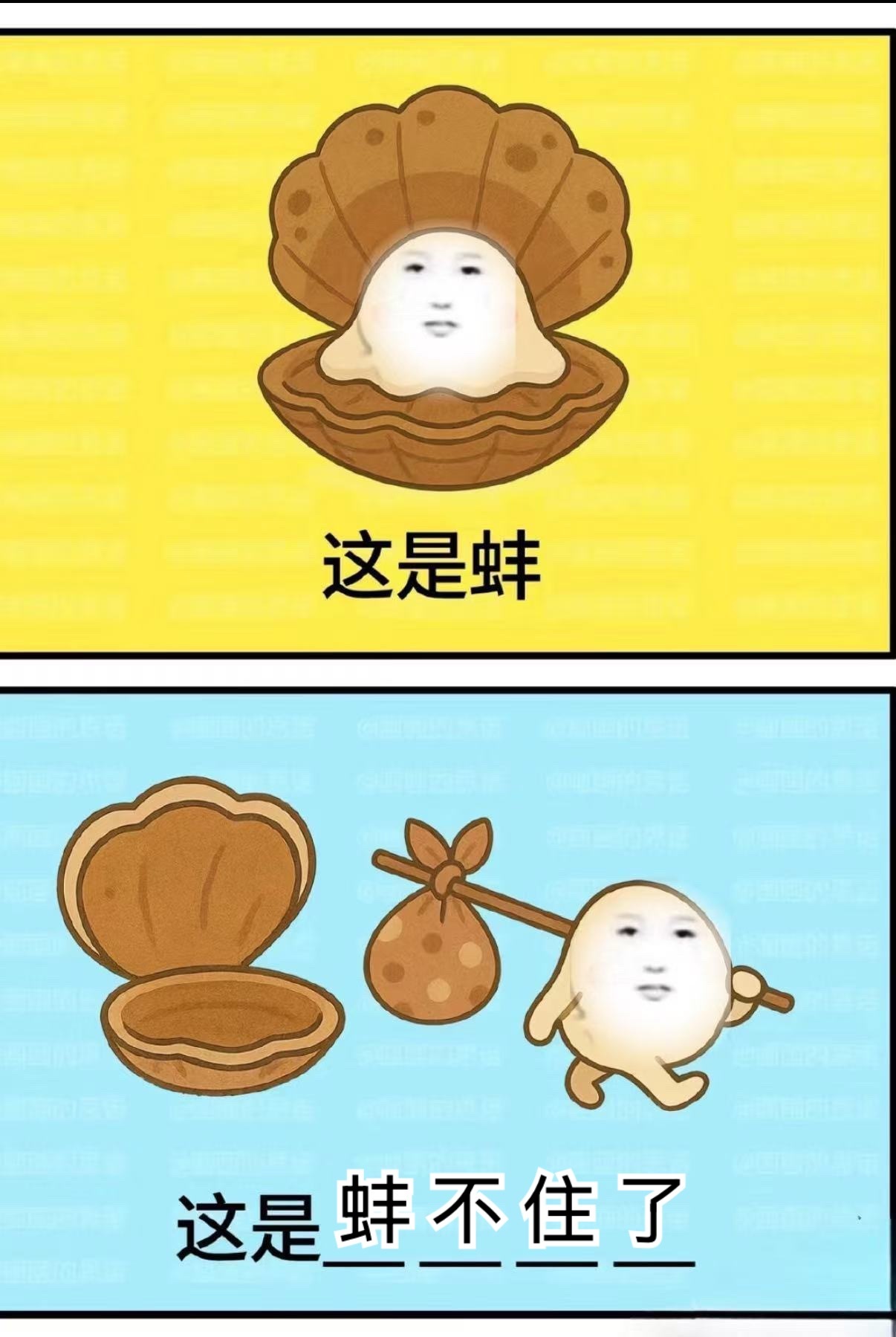 虞书欣粉丝发文妈呀虞书欣粉丝太红了吧  随便发个文就能热搜了  不过新剧马上就要