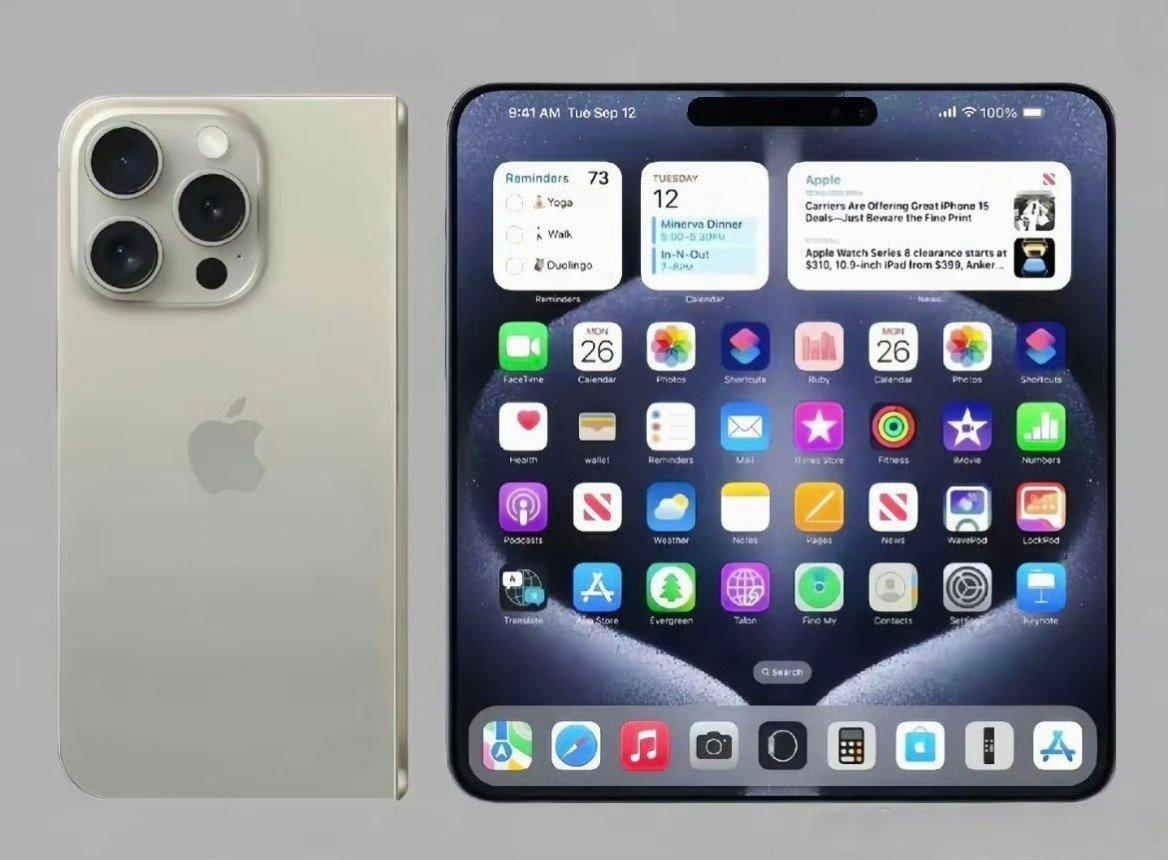 买iPhone16还是等iPhone17现在缺手机、着急换新手机的，就买iPho