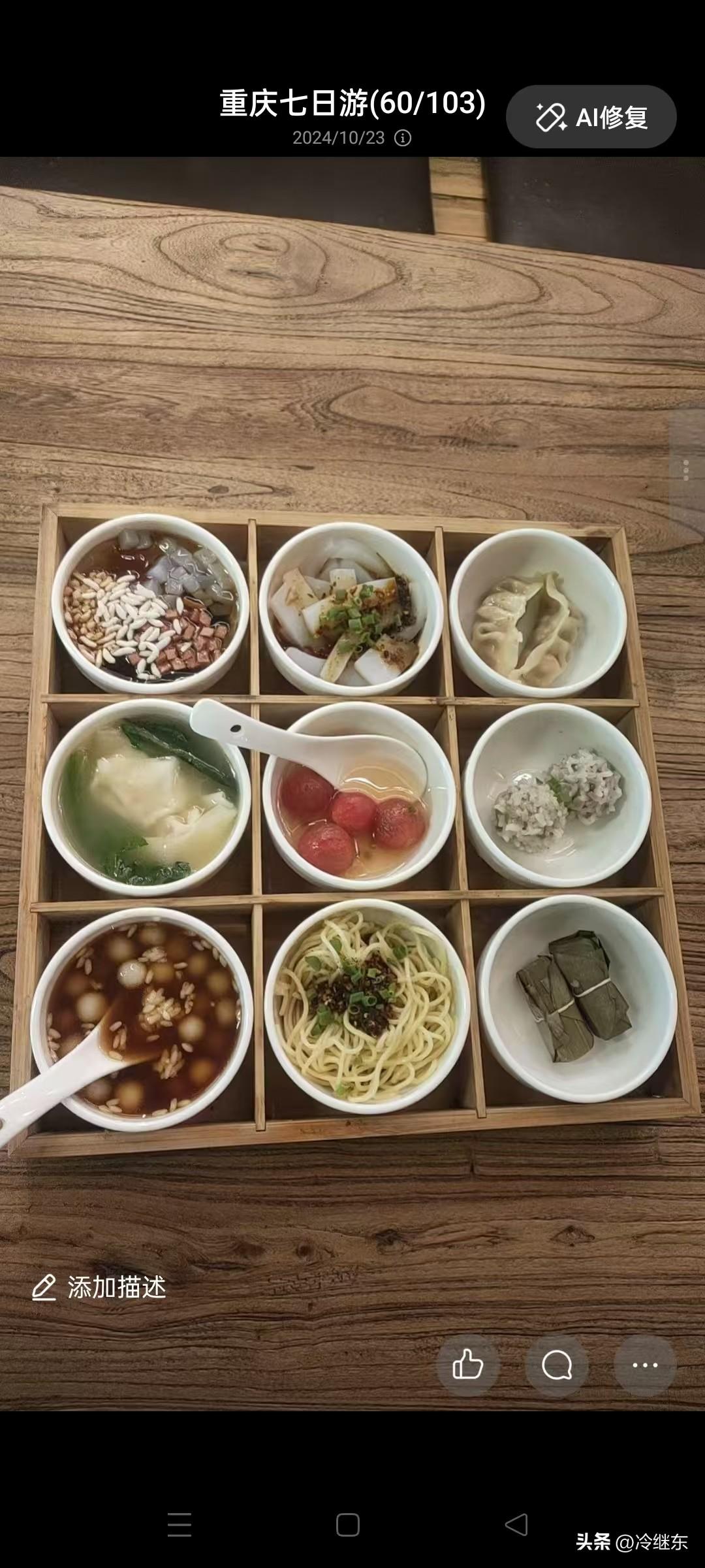 美国制裁中国瓜子和水饺，既显示出美国打压中国崛起的决心，又暴露了美国的行为无奈和