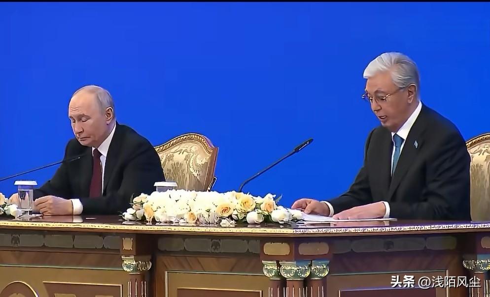在阿斯塔纳的签约仪式上，哈萨克斯坦总统托卡耶夫的高调表态堪称全场焦点。

托卡耶