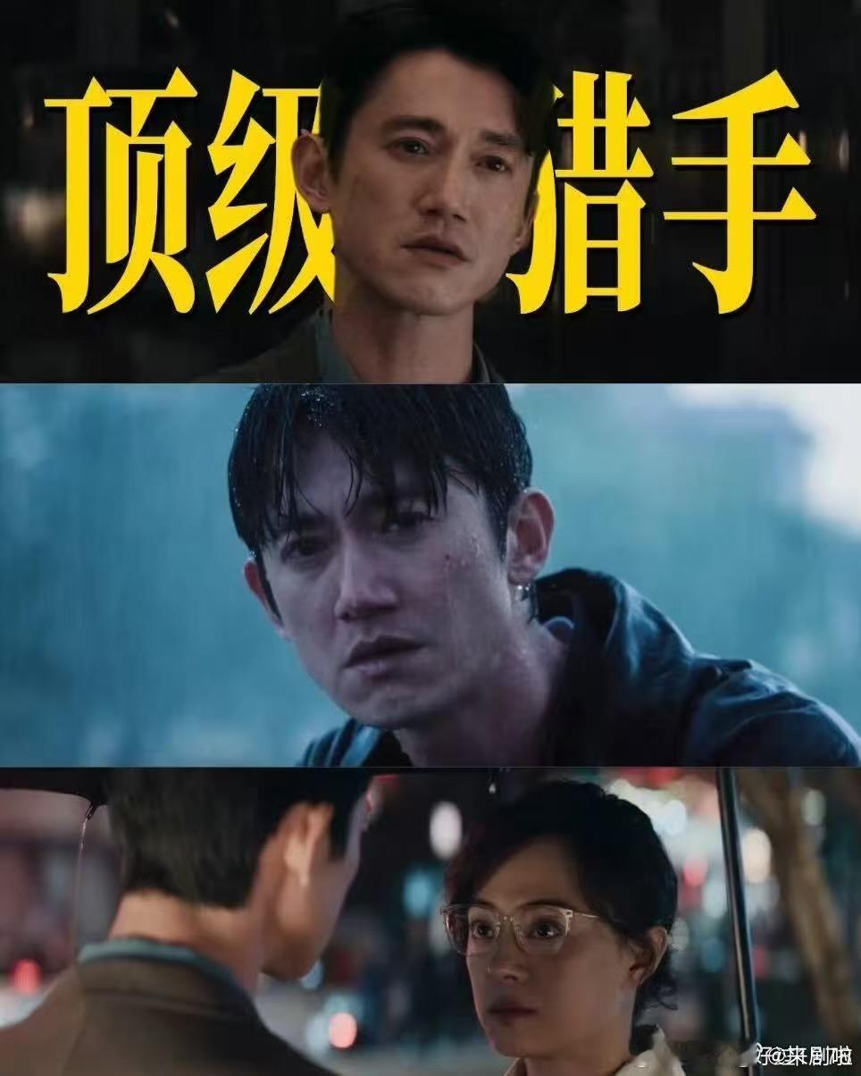 豆瓣对娘娘很严苛 别人求及格，娘娘求突破。别人6分欢呼，娘娘7.7被嫌低。这届观