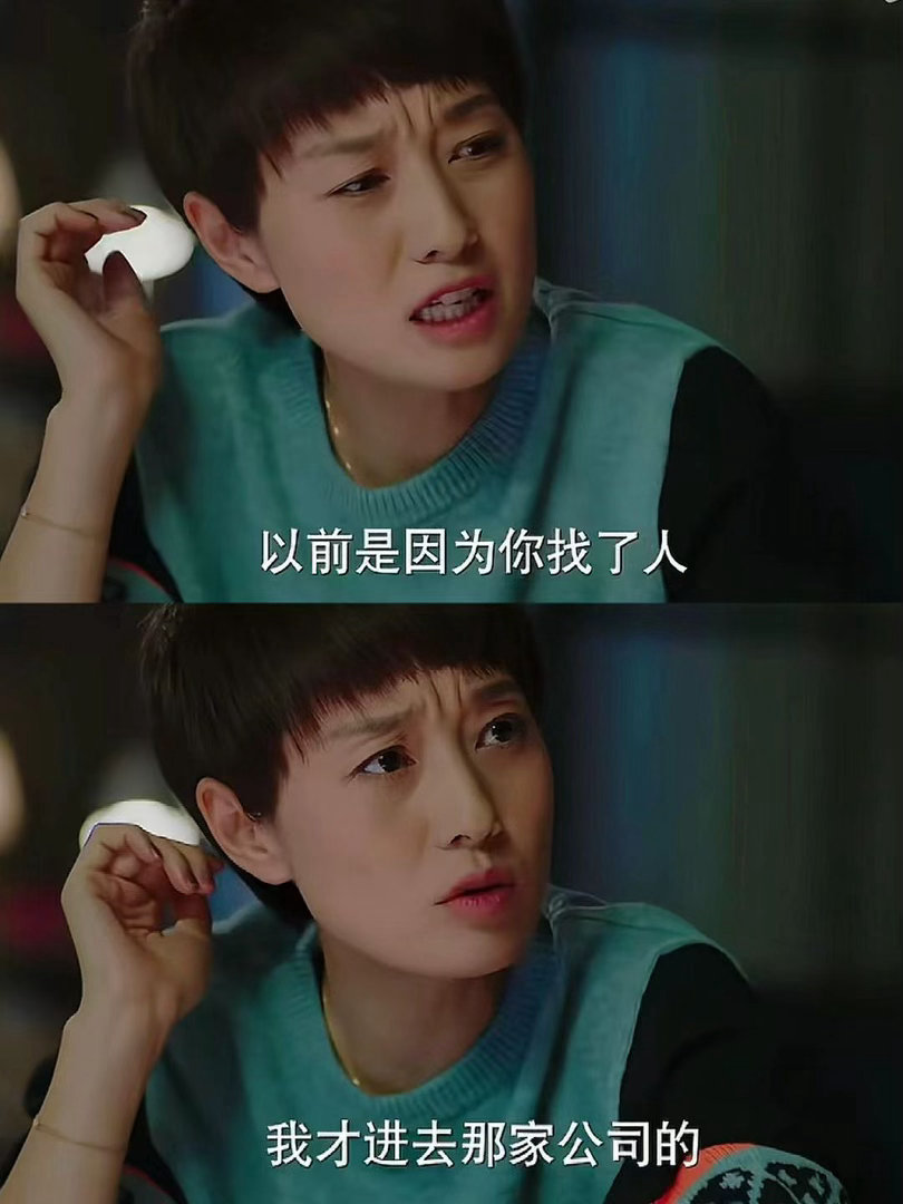 原来贺涵的动作指导是子君 贺涵的反差感不是演出来的，是子君手把手“教”出来的。我
