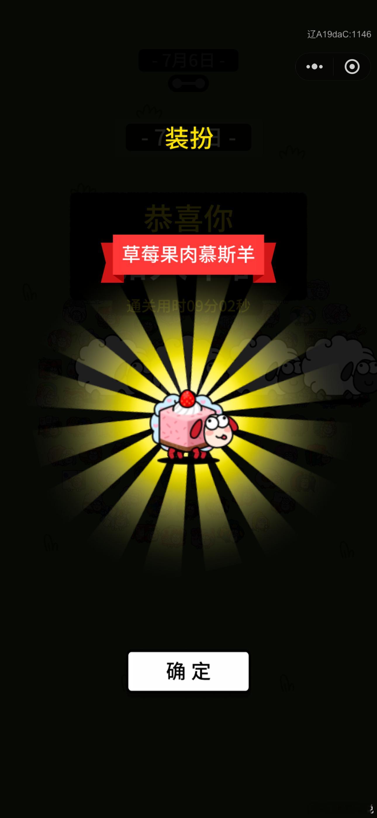 鉴于联盟手游现状，老四决定在更游戏内容之余更点认知/心理/投资方面的内容，绝对好