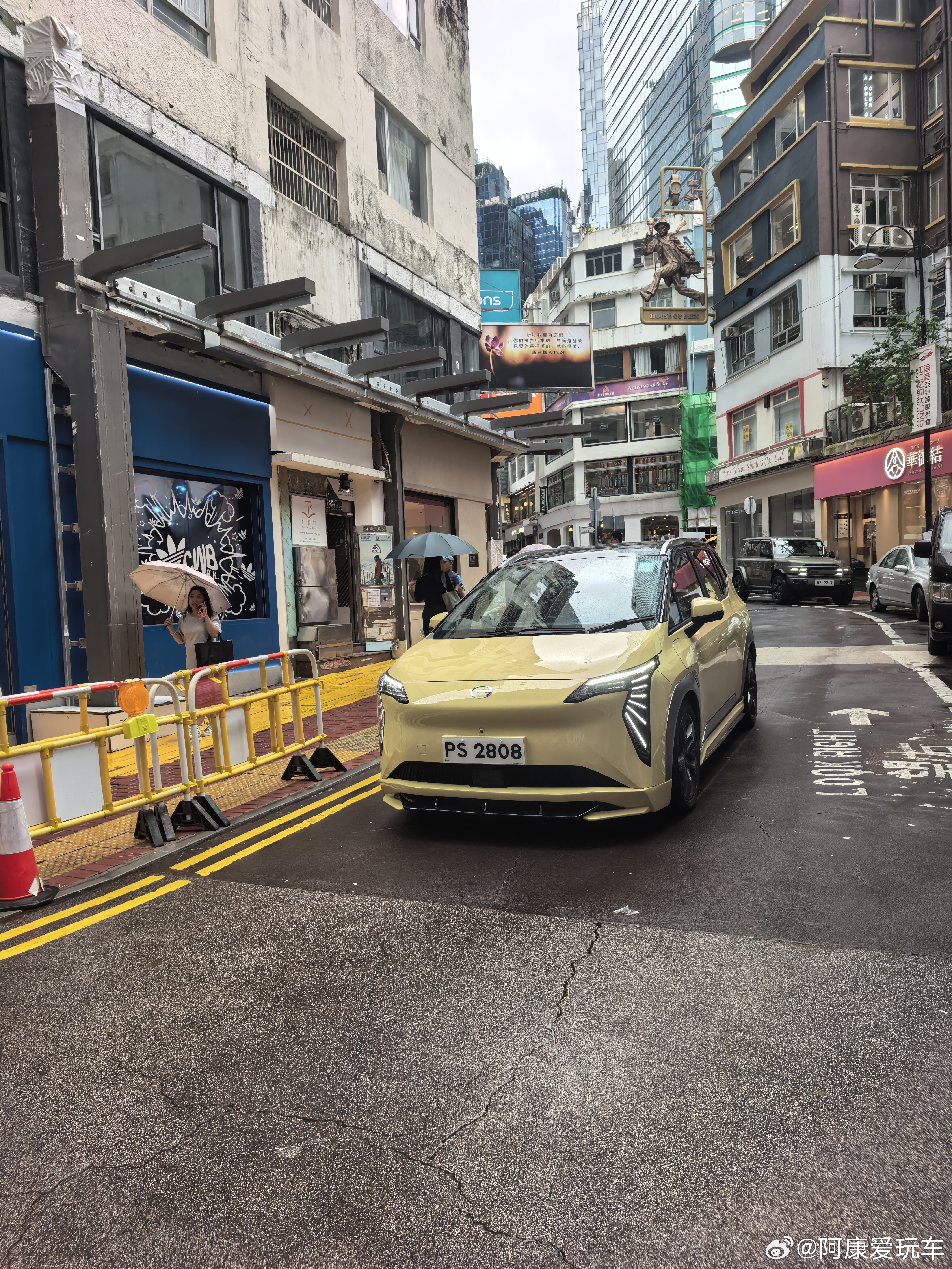 内地网约车，在香港成香饽饽私家车？还花钱做包围aion y
