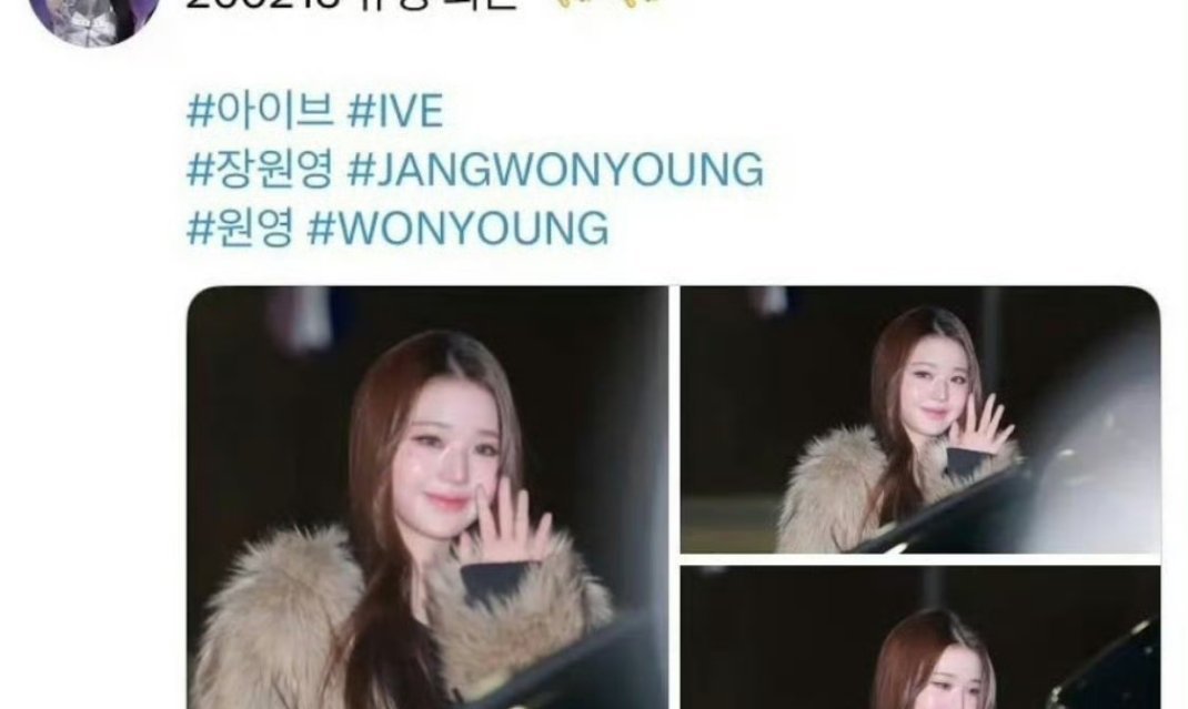 张元英和赵露思是不是撞脸了？ 