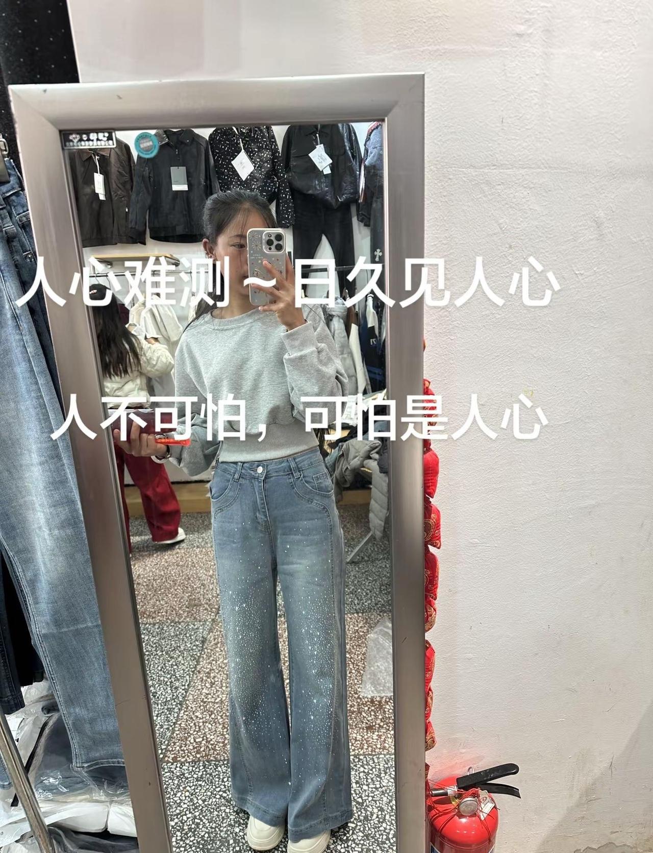 人心难测～日久见人心。做人不要当一套来背一套如果你有眼睛就不要从别人的口中来了解