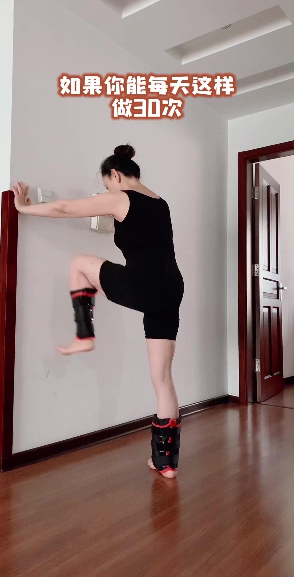 1️⃣侧弓步抬腿：单腿站立，另一腿向侧前方抬腿至大腿与身体呈水平，感受臀腿发力，