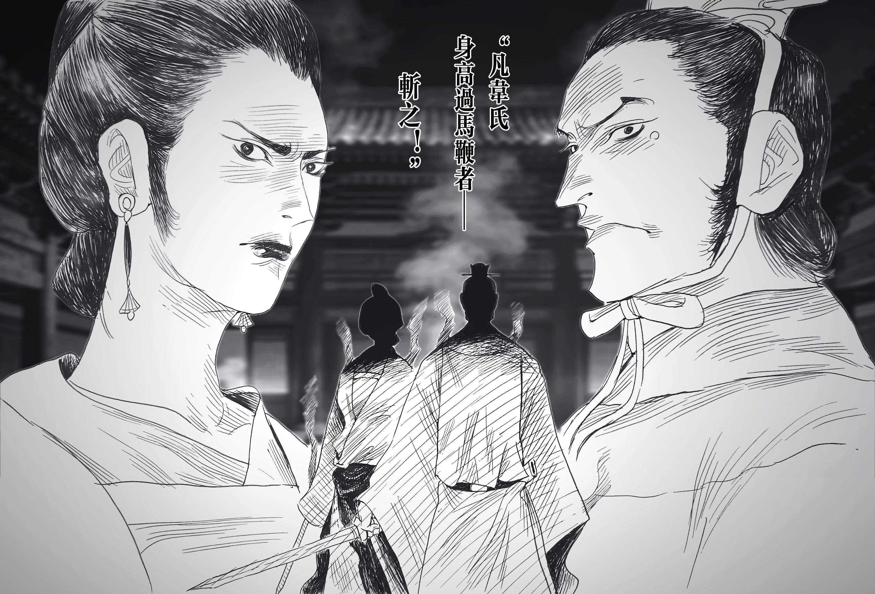 唐隆政变：李隆基与太平公主——“是血浓于水的姑侄，是强强联手的搭档，也...