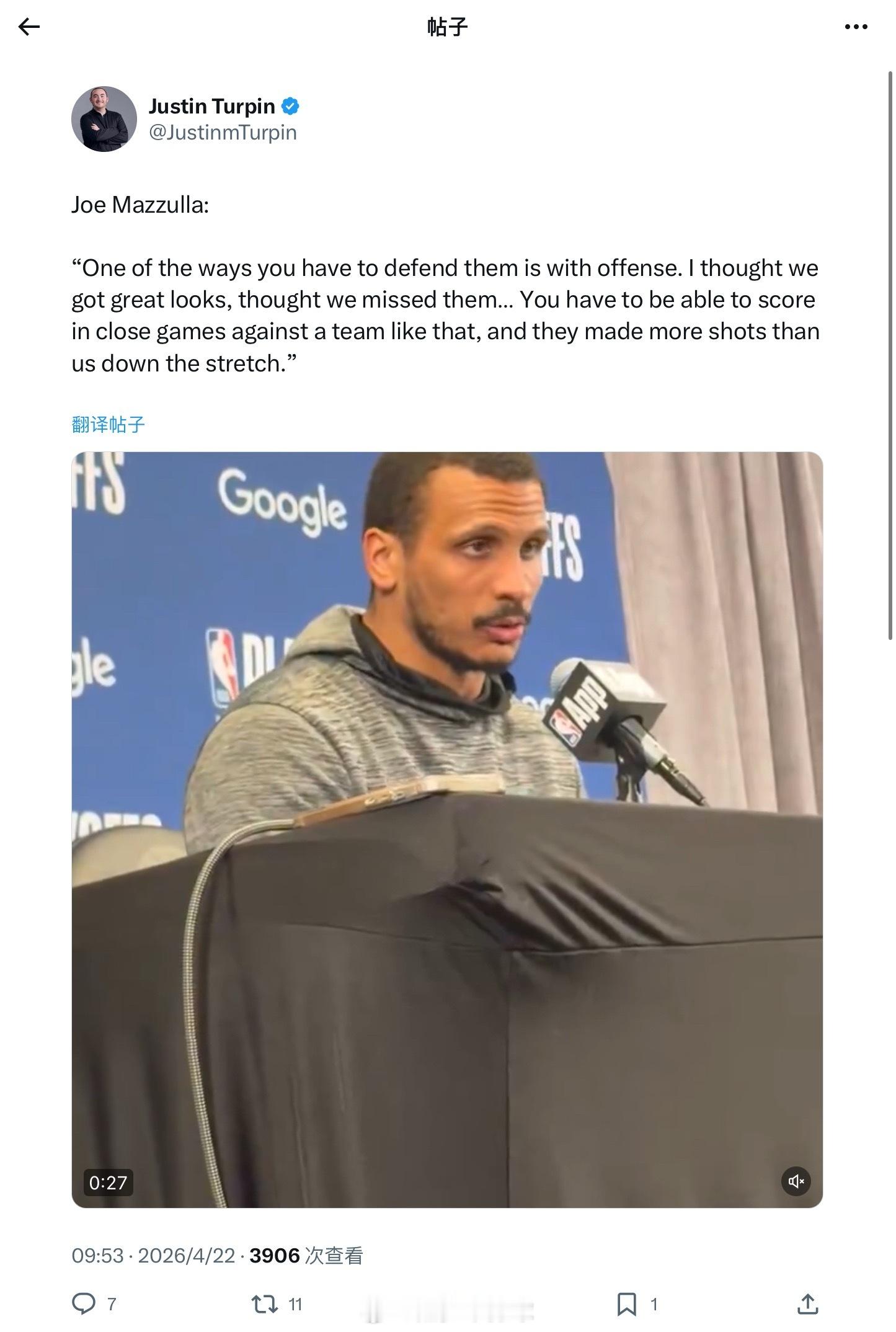 乔·马祖拉谈失利“对付他们的办法之一，就是用进攻带动防守。”“我觉得我们获得了大