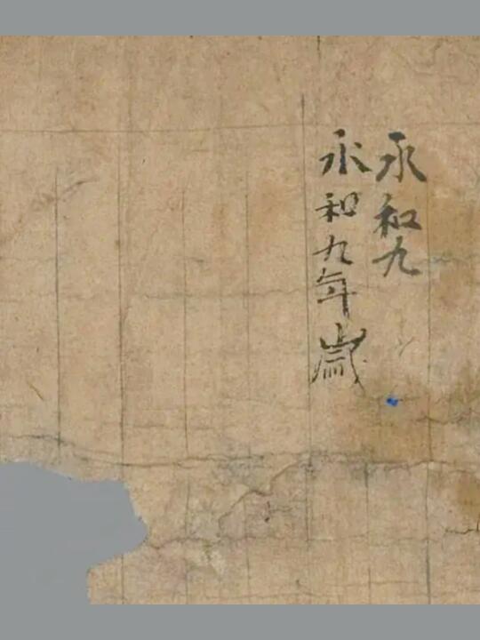 一代人有一代人的abandon……