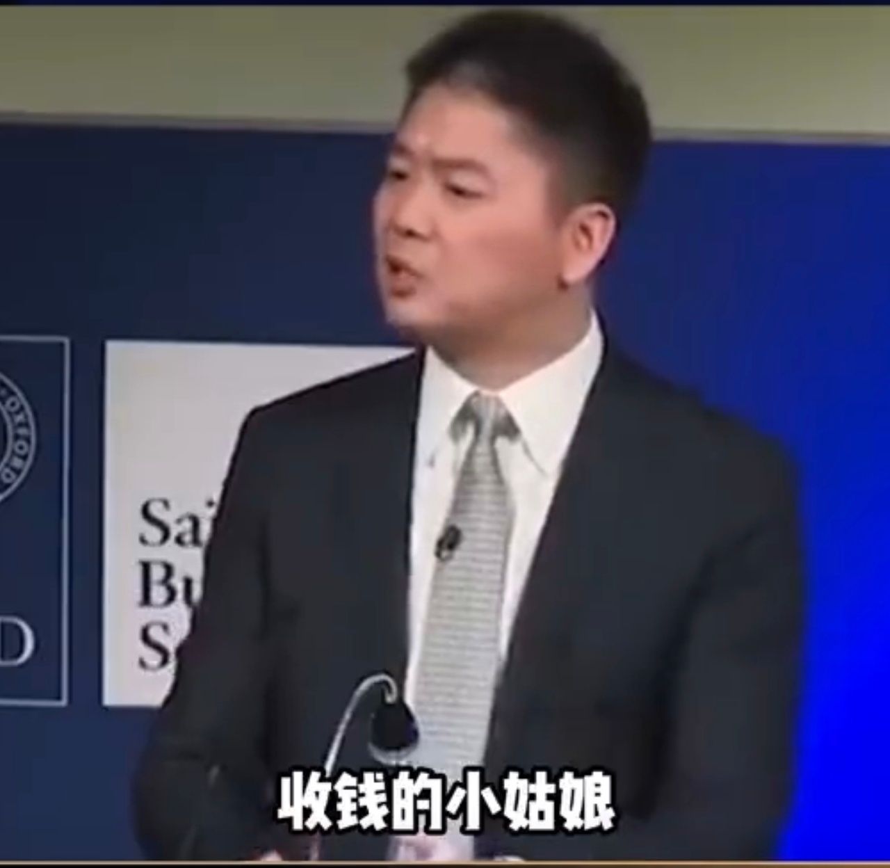 京东回应办史上最大规模美食比赛 东哥回忆他当年开餐厅，收银员和后厨谈恋爱，把账本