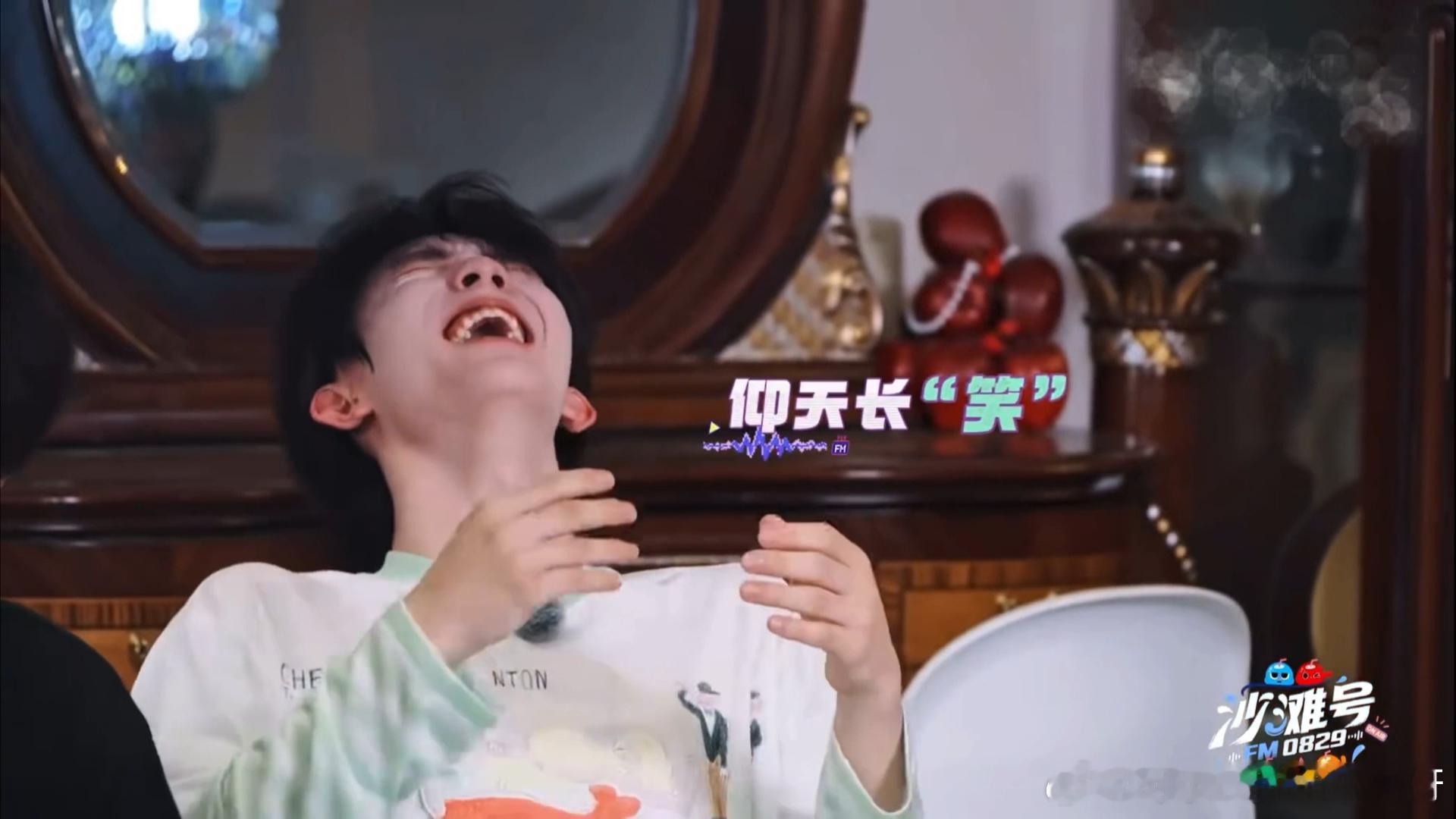 朱志鑫苏新皓笑成啥了张泽禹还在加码张泽禹化舞者为武者朱志鑫苏新皓笑到沦陷，张泽禹