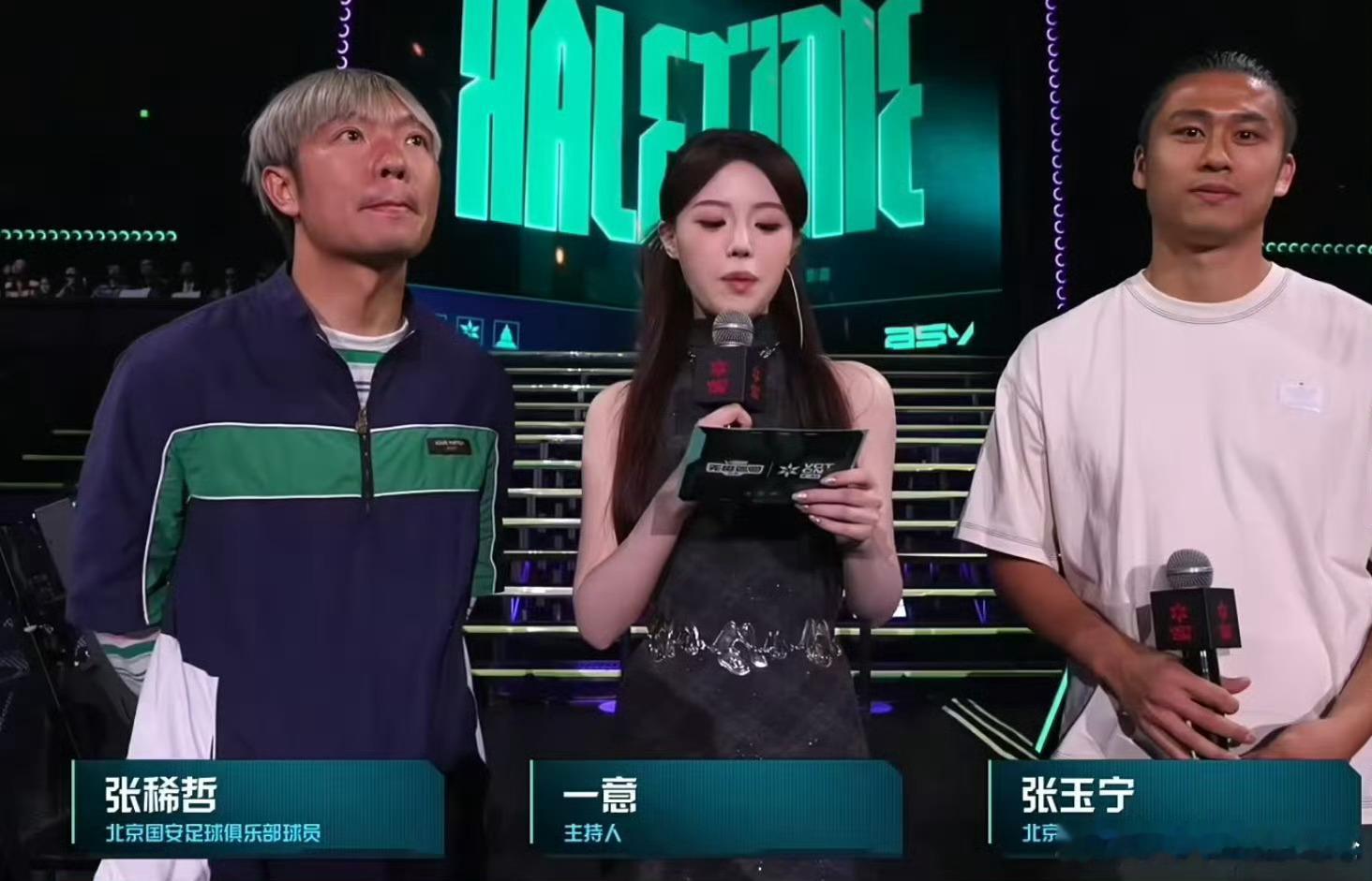 EDG晋级总决赛vctcn越来越像F1了