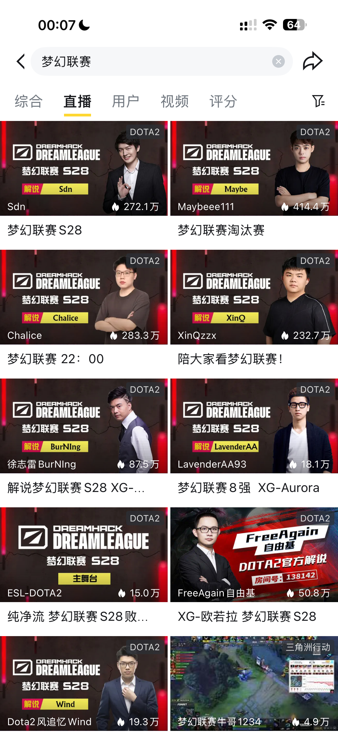 看Dota2的人多还是看斯诺克的人多？ 