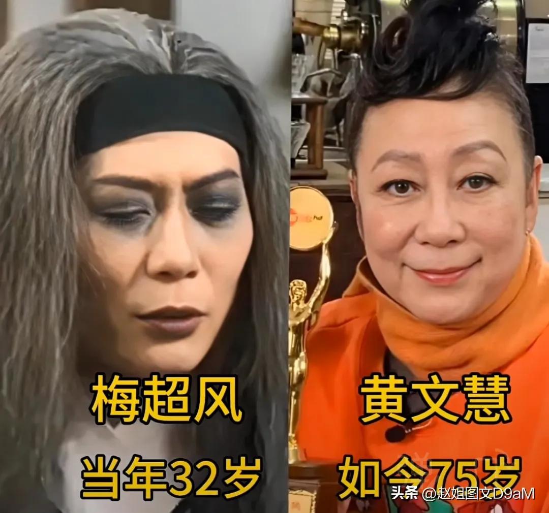 83版《射雕英雄传》演员演技特别好。
83版《射雕英雄传》中隐藏的龙套演员，如刘