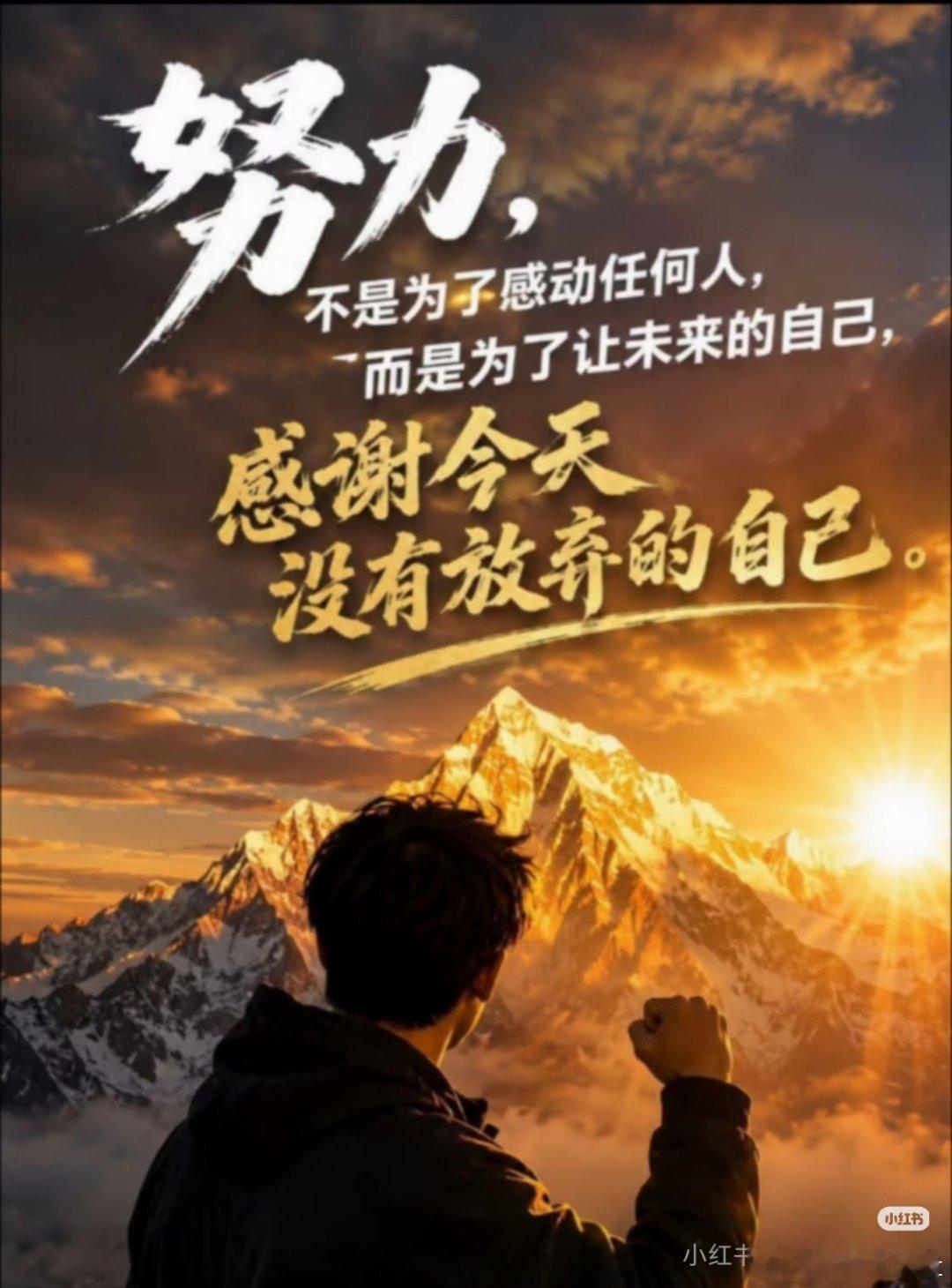 下周一继续拉升！深夜三大利好集体落地周末重磅消息扎堆，央行、证监会接连放出大招，