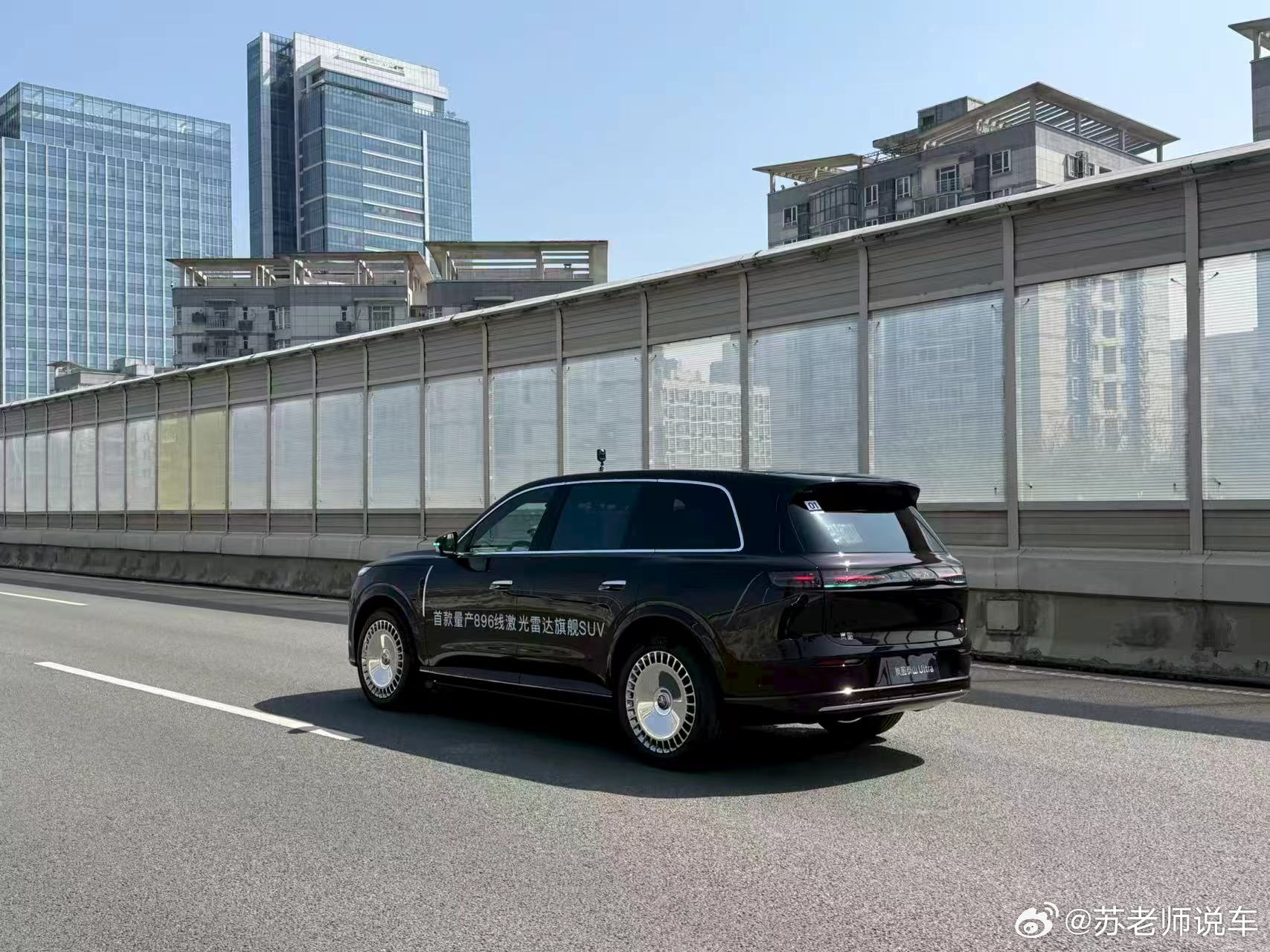 为什么说它是“最霸气的华系SUV”？去岚图门店看泰山Ultra3月11日武汉 岚