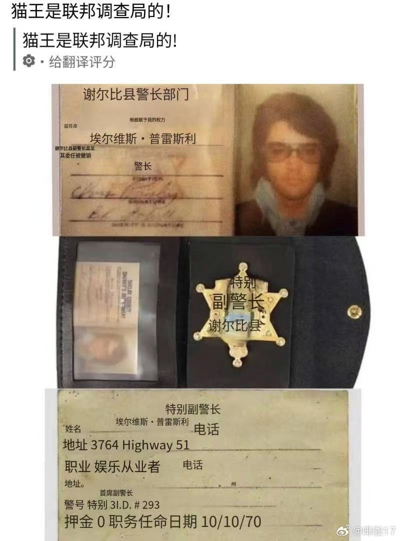 分享图片 