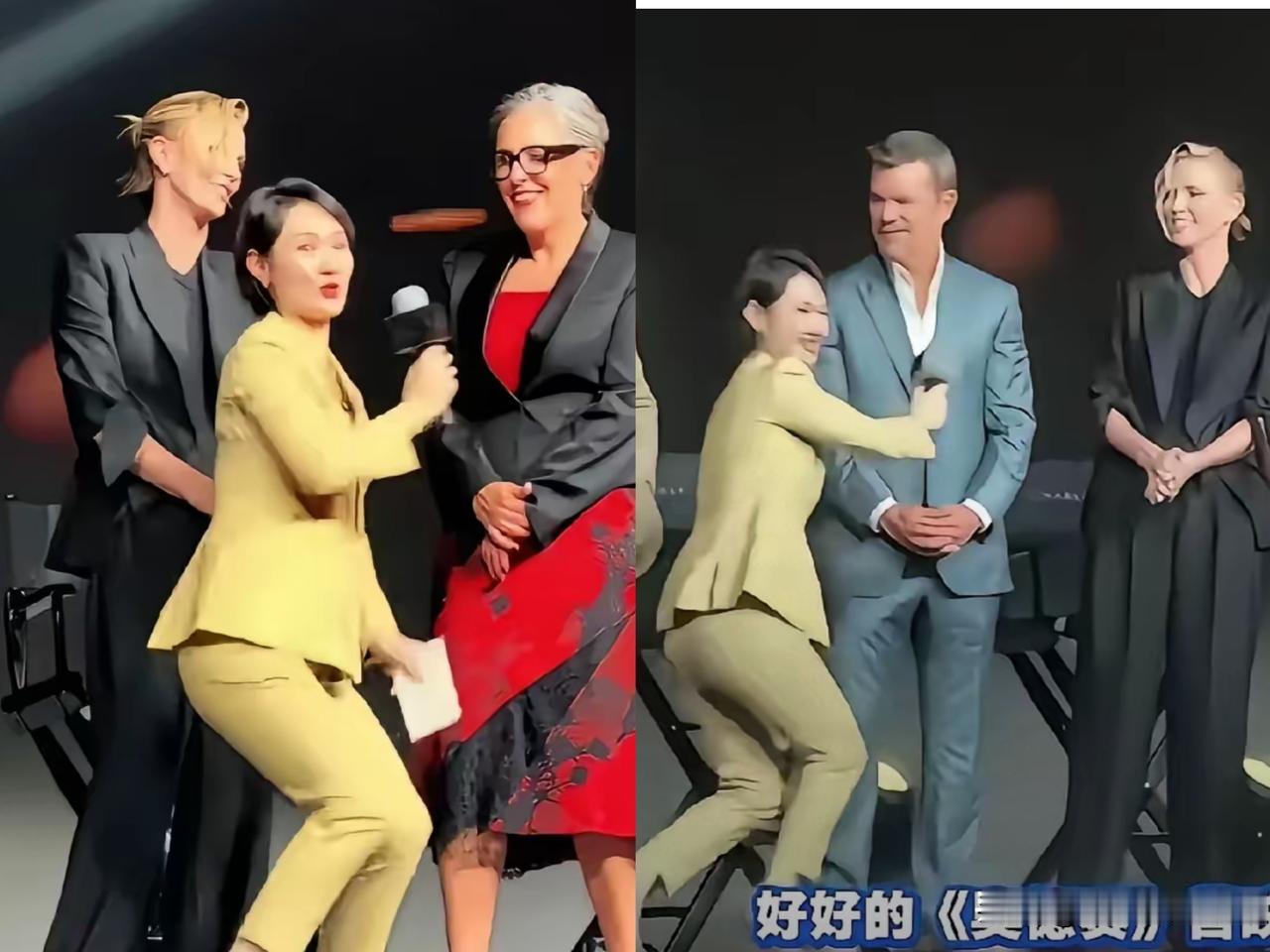 诺兰新片《奥德赛》上海首映礼
上海某台女主持人屈膝俯身
近乎半蹲向外国主创递麦