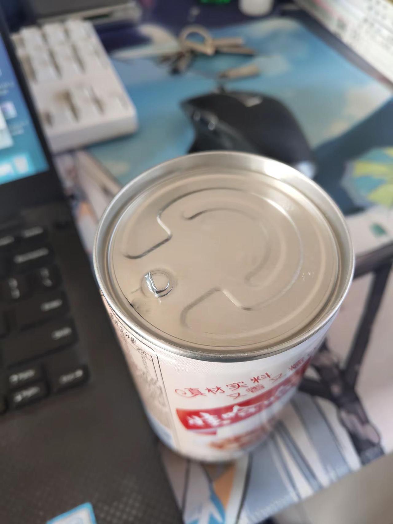 人在倒霉的时候啊，八宝粥都会欺负你！易拉环断了！