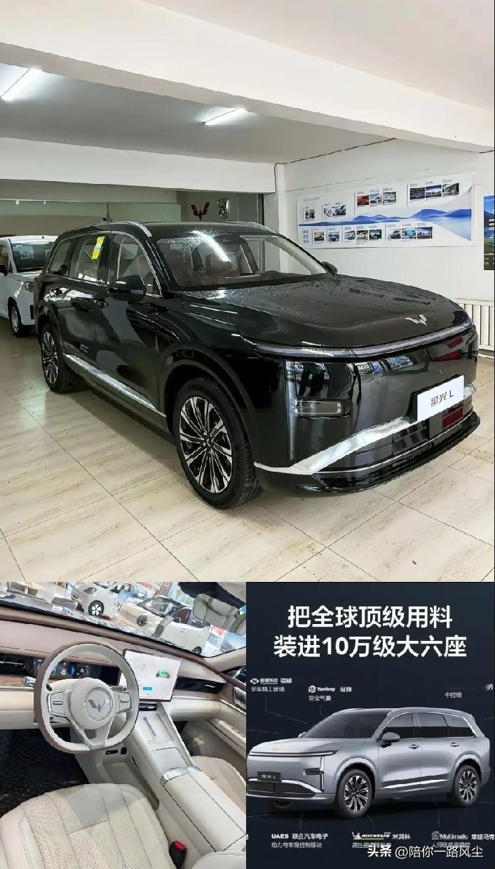全球榜上有名！中国六大电池生产商市占率排行：

1、宁德时代：全球市占率38%
