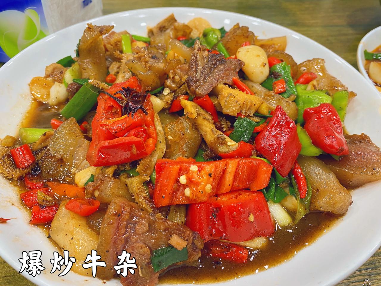 绝了绝了，太符合北方人的口味了，又是好吃的一顿呀[呲牙][呲牙]