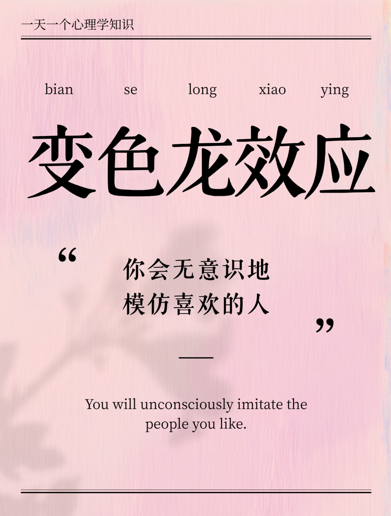 咳咳 ​​​
