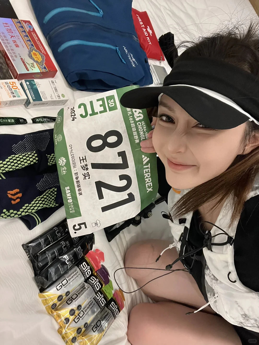 今天多笑笑，明天可能就笑不出来了