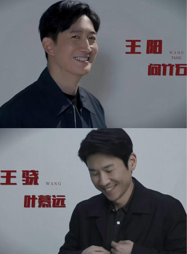 奉陪到底执行局双雄斗老赖奉陪到底剧情《奉陪到底》预告直接把期待值拉满🔥 王阳、