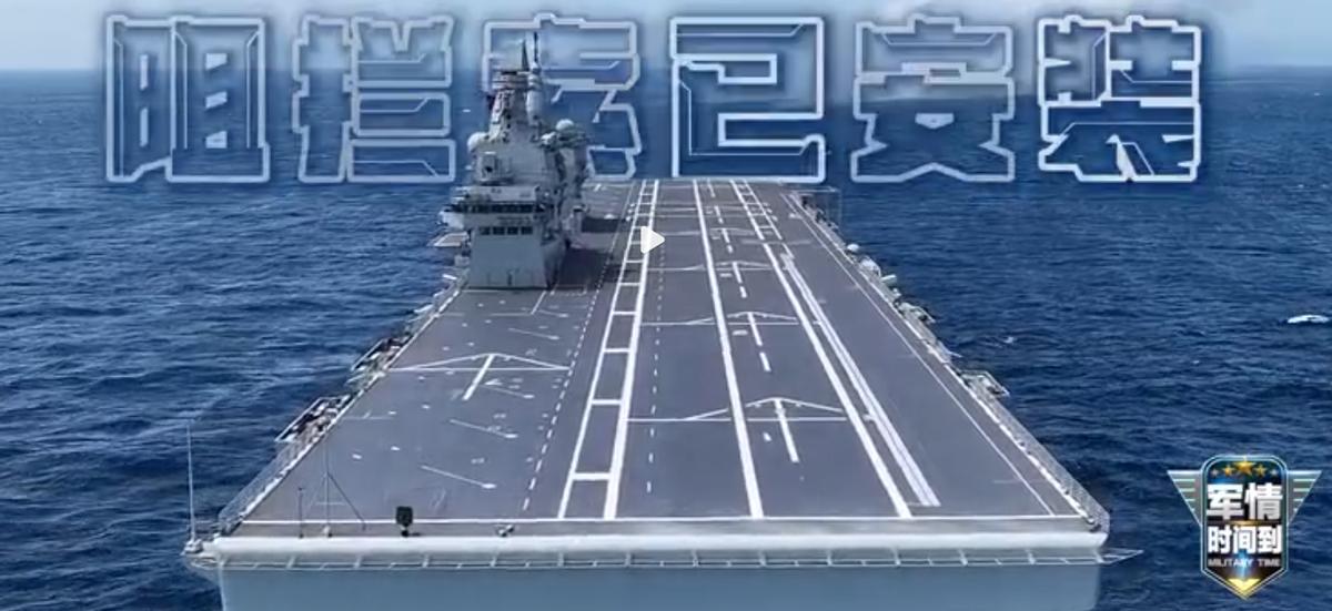 全球独一份！四川舰年底入列，两栖舰直接变身无人机航母
随着央视官宣甲板划线完成、