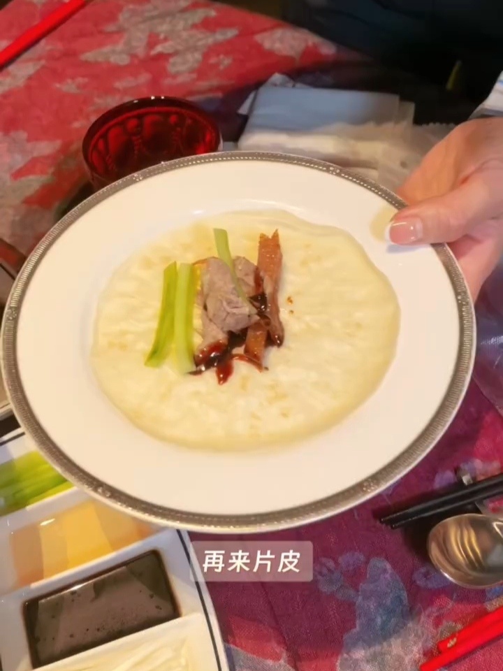 刘涛不吃葱
