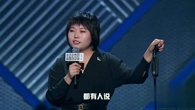 撒贝宁问北大啥专业，竟让李雪琴不好意思开口？