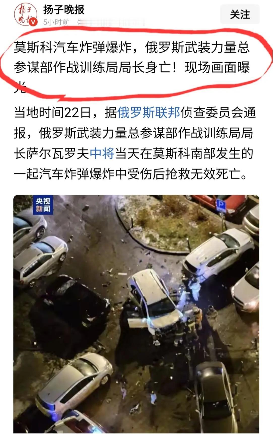 俄罗斯免签，柬埔寨免签，但我既不愿到俄罗斯旅游，也不愿到柬埔寨旅游，君子不立危墙