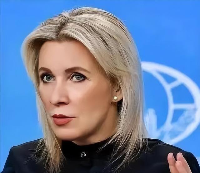 奉劝所有中国人，必须做好心理准备，因为 俄罗斯 外交部发言人扎哈罗娃说出了事实！