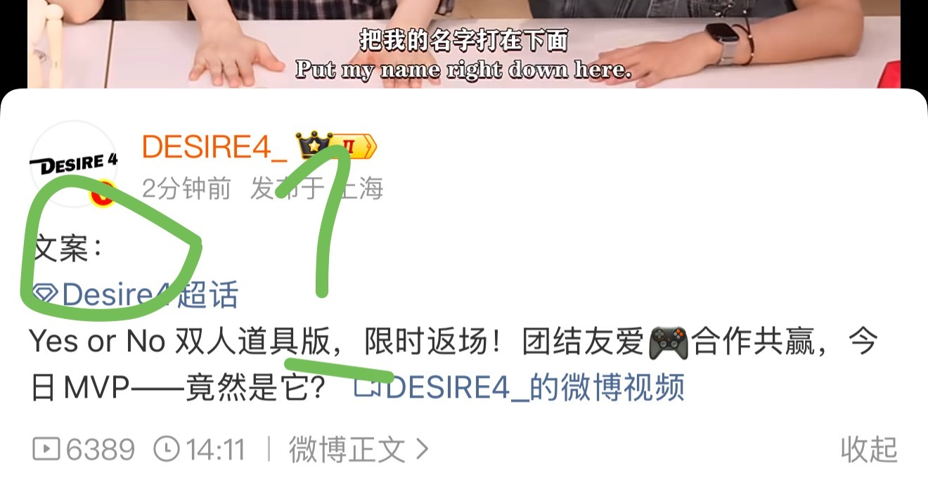 这是在 