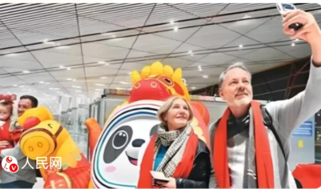 新年的钟声余音未散，中国的国门已然迎来了一股暖流。2026年的日历才刚刚翻开，全