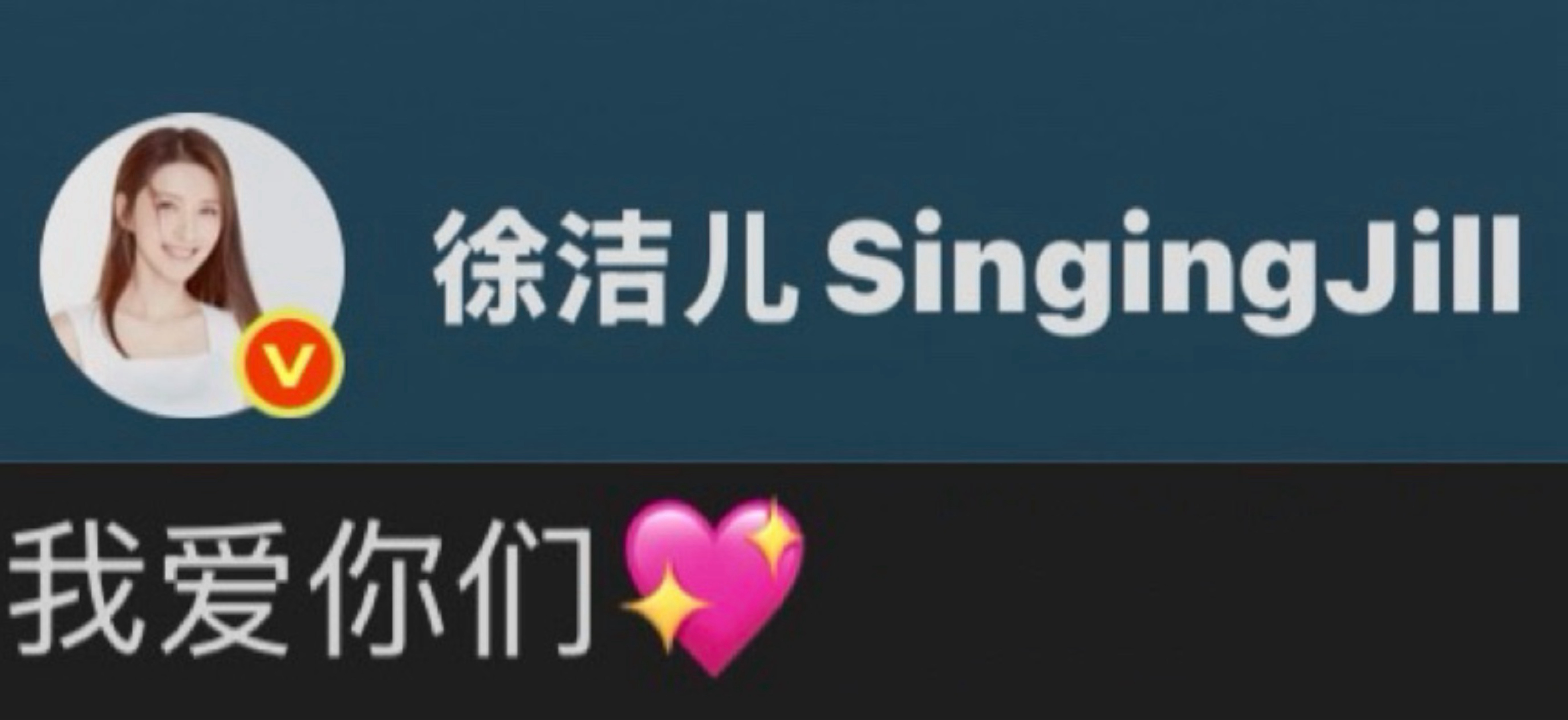 女人性感时刻说的话能信吗😾 